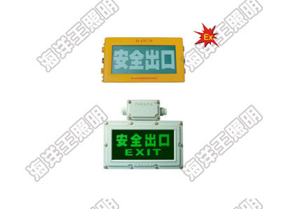 ������BXE8400������(bi��o)־��_�����������Ƽ��ɷ����޹�˾